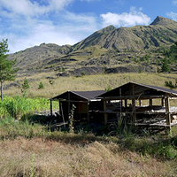 Photo de Bali - Le volcan